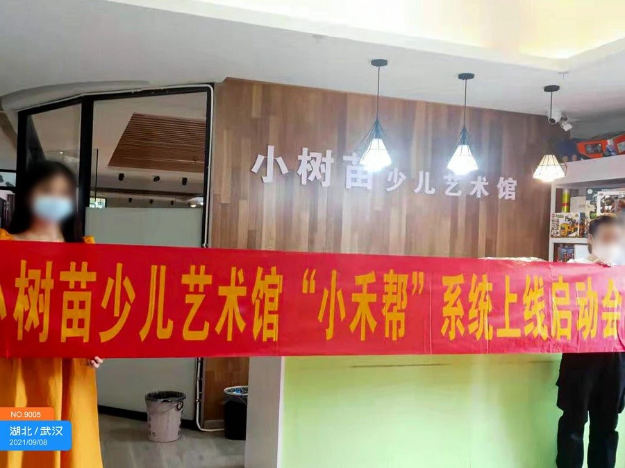 业余篮球玩家如何从前沿技术中受益_2
